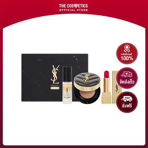 ysl seh|YSL beauty club.